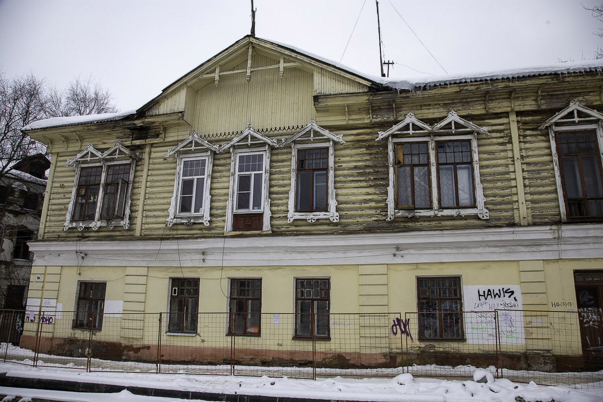 Ярославль (Yaroslavl)